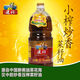 望藍川建興菜籽油 陜西漢中特產(chǎn)漢中油菜花海 菜籽油 小榨 菜籽油小榨炒香1.8升