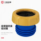 六防(LIUFANG)馬桶法蘭圈座便器密封圈坐便器加厚防溢器 黃油法蘭+馬桶防漏圈