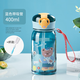 天喜（TIANXI）兒童水杯帶吸管直飲杯子夏季幼兒園小學(xué)生可愛(ài)卡通便攜塑料杯 【藍色哈嘍熊+杯刷】 400ml