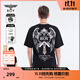 BOY LONDON潮牌短袖秋季男女同款燙鉆銀幣黑色時(shí)尚T恤N01002 黑色 M