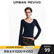 UR2025冬季新款女裝休閑簡(jiǎn)約撞色V領(lǐng)修身長(cháng)袖T恤UWB450064 墨藍 M