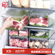 愛(ài)麗思（IRIS）冰箱收納盒廚房食品級果蔬雞蛋速食保鮮冷藏冷凍儲存盒收納神器絲 STC69淺型有蓋款-2個(gè)裝
