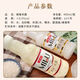烏町枸杞蜂蜜米露15瓶整箱風(fēng)味飲品醪糟飲料發(fā)酵0脂肪糖糯米釀酒商用 混合裝430mlX2瓶【試飲裝】
