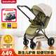 InnoTruth輕羽嬰兒車(chē)可坐可躺0-3歲用折疊帶減震高景觀(guān)0-6寶寶新生嬰兒推車(chē) 【4代尊享版-青芥綠】新生兒護脊
