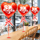 世繡百日宴場(chǎng)景布置100天30天一周歲滿(mǎn)月宴生日氣球擺酒氛圍裝飾氣球 今天我100天啦立柱3件