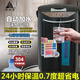 鐵山角自動上水電熱水壺恒溫電熱水瓶全自動燒水壺桶保溫一體家用開水器 自動上水LED 黑色