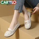 卡帝樂(lè )鱷魚(yú)（CARTELO）夏季軟底單鞋洞洞舒適透氣百搭豆豆鞋女時(shí)尚真皮鏤空休閑大碼4143 米色 35