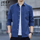 JEEP SPIRIT吉普襯衫男長(zhǎng)袖春秋季外套男士商務(wù)休閑襯衣潮牌男裝上衣服
