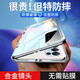酷博圖【360°全包】 oppo Reno5pro手機(jī)殼 Reno5保護(hù)套雙面鋼化玻璃磁吸防摔全包 reno5pro【星河入夢(mèng)】360°全包防