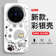 景畫(huà)適用vivox100Ultra手機殼5G鐳射漸變熊貓可愛(ài)風(fēng)vivoX200ProMini防摔抗震全包x100SPro磨砂彩銀硬殼 vivox100s【白空貓爪】電鍍按鍵