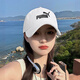 彪馬（PUMA）男帽女帽子 新款情侶休閑旅游戶外棒球帽運動帽百搭遮陽帽鴨舌帽 【主推款】052919-10/刺繡logo白色 均碼