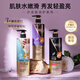 夢(mèng)希藍香氛洗發(fā)水護發(fā)素沐浴露套裝留香蓬松去屑柔順改善毛躁干枯家庭裝 洗發(fā)水+護發(fā)素+沐浴露