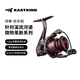 kastking卡斯丁鴻隼微物紡車(chē)輪路亞魚(yú)線(xiàn)輪金屬線(xiàn)杯馬口鱖魚(yú)白條漁輪