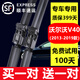 適用沃爾沃V40雨刮器原裝款沃爾沃v40雨刷v40前后雨刮片2013年14款15年16款17年19款 沃爾沃V40（13-19款）前雨刷+后雨刷