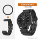 西蒙迪奧適用于小米watchs4表圈全包防撞防摔Xiaomi Watch S3表圈表帶新款小米watchs3/s4表帶男女款配件換 【A款-黑色表圈+TPU黑色表帶】 小米watch s3