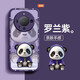爵誠 適用于華為mate80promax/70/60pro+手機殼硅膠樹(shù)脂軟殼自帶鏡頭圈個(gè)性卡通熊貓潮牌新款防摔后殼 暗紫色-熊貓 華為mate60pro