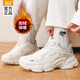 361°女鞋棉鞋女跑步鞋冬季加絨皮面舒適學(xué)生運動(dòng)鞋二棉女生保暖鞋子 羽毛白/燕麥奶(二棉) 37