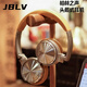 JBLV德國柏林之聲便攜式藍牙頭戴耳機無線重低音復古美式輕奢 卡其色+軟包