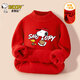 史努比童裝男童紅色毛衣2024新年兒童加絨打底衫冬裝拜年服中大童針織衫