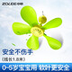 中聯(lián)（ZOLEE）中聯(lián)小吊扇小型迷你兒童嬰兒蚊帳扇靜音微風(fēng)扇家用宿舍學(xué)生吊風(fēng)扇寶寶專(zhuān)用小風(fēng)扇電風(fēng)扇語(yǔ)音聲控 標(biāo)品