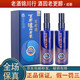 瀘州老窖 窖齡90年/60年/30年 52度 500ml 濃香型白酒 2022年-2025年 窖齡90 500ml*2瓶