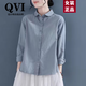 QVI高端品牌長袖襯衫女2025春秋新款寬松減齡休閑顯瘦通勤風(fēng)純棉上衣 灰藍(lán)色 M【建議100-120斤】