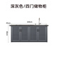 戶(hù)外庭院鋁合金水槽一體柜巖板洗手盆定制浴室柜陽(yáng)臺防水防曬鋁柜 深灰   四門(mén)巖板面+不銹鋼洗手盆 常規尺寸