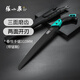 張小泉修枝鋸果樹鋸園林鋸伐木鋸大手鋸園藝工具手鋸S10590300