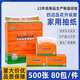 金慧家用紙巾批發(fā)整箱80包商用抽紙面巾紙無(wú)香母嬰大包衛(wèi)生紙巾 140mm*180mm*100抽*5層