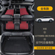 百馬飾 適用于雪鐵龍凡爾賽c5x腳墊21-25款全包圍專(zhuān)用改裝東風(fēng)汽車(chē)tpe 雙層-全TPE腳墊+酒紅地毯+尾箱墊