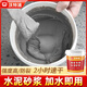沃特浦水泥地面修補裂縫補漏防水堵漏王家用速干水泥砂漿瓷磚填縫膠泥 修補水泥/速干抗裂10kg+工具