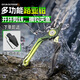 祺云疊翠路亞鉗控魚鉗路亞裝備漁具鎢鋼刀片多功能鷹嘴釣魚鉗取鉤器