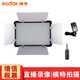 神牛（Godox） LED500補光燈攝影燈led常亮影視燈雙色溫攝像燈影室燈便攜式婚慶DV攝像采訪 LED500單燈頭 變色版（雙色溫）