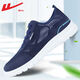 回力男鞋夏季薄款透氣2025網(wǎng)眼鏤空網(wǎng)鞋男休閑運動(dòng)軟底網(wǎng)面鞋子男 藏青色 42