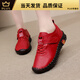 蜘蛛王超軟底真牛皮媽媽牛筋2024新款冬季舒適中老年人皮鞋軟皮女鞋單鞋 紅色 40