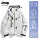 JEEP SPIRIT吉普新款沖鋒衣三合一可拆卸男女同款防風(fēng)加厚保暖寬松夾克外套 1201迷彩白色 L【推薦120-140斤】