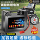 帝擎24V電動(dòng)輪椅鋰電池老人代步專(zhuān)用九圓貝珍吉芮奔瑞互幫通用電瓶 24V20Ah 足容三元鋰電+送充電器
