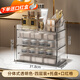 唯 輕奢化妝品收納盒亞克力大容量防塵桌面梳妝臺口紅護膚品置物架 【透明】四層抽屜+托盤(pán)架+口紅格