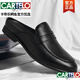 卡帝樂鱷魚（CARTELO）包頭半拖鞋夏季透氣豆豆鞋無后跟懶人鞋男涼拖男士理發(fā)師休閑皮鞋 黑色皮鞋碼 40