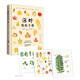 落葉觀(guān)察手冊(精)
