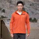 mont·bell軟殼衣男款秋冬戶(hù)外防風(fēng)保暖徒步登山連帽機能上衣外套 1106708 OG24橙色24 XL