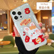 爵士駝 蘋果14手機殼iPhone14promax新年手機保護兔年新款蘋果13超薄防摔好運女高級可愛 蘋果14plus【幸運紅小兔】高透不發(fā)黃/贈膜