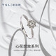 謝瑞麟（TSL）18K金鉆石戒指女款鑲嵌紅寶石鉆戒求婚64091 13號(hào)圈口（鉆石共21顆，約23分）