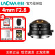 LAOWA老蛙 4mm F2.8 210°圆周视角 相机半画幅微单鱼眼镜头 M43 黑色 M43卡口