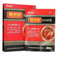 健邦客遠(yuǎn)紅外痛可貼10貼頸椎痛肩周腰椎間盤關(guān)節(jié)跌打損傷疼痛輔助治療