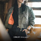 馬登女裝 MA1飛行員夾克秋季加厚棉服防風(fēng)保暖棒球服外套 軍綠色 L
