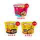 HUAWEIFANG華味坊紫菜酸湯面葉批發(fā)速食方便面片沖泡面桶裝宿舍夜宵免煮代餐 華味坊12桶】菌湯4+紫菜4+肥牛4