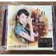 正版唱片 劉紫玲電影之歌CD 紅色影視經(jīng)典懷舊老歌 精選珍藏 發(fā)燒女聲純銀碟 1CD 劉紫玲電影之歌3  (1CD)