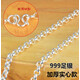 樸藝雅寶99足銀項(xiàng)鏈男女長(zhǎng)款毛衣鏈O形配鏈足銀圓圈情侶鏈子銀飾生日禮物 寬5.3MM長(zhǎng)60厘米40-41克加厚實(shí)心