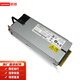 聯(lián)想（Lenovo）IBM服務(wù)器電源 X3650/X3850/M5/M4系列 【750W 00FK932】
